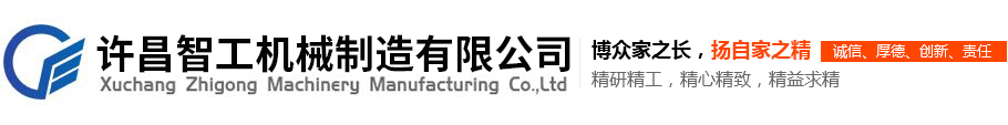 南京歐映邁檢測技術有限公司